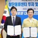 (주)선두물류 이미지