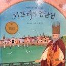 또박이농장 이미지