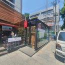 레인지 엑스 명일 이미지
