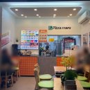 피자마루 신길점 이미지