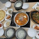 은우네생고기김치찌개
