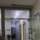 덕암골프연습장 이미지