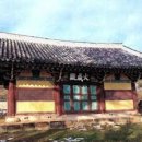 태인향교: 조선시대 유교 문화 체험 여행 이미지