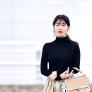 수지