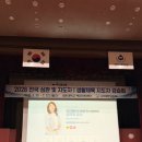 JNS 유도체육관 이미지