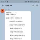 노원-상계-2057 이미지