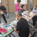 포항종합사회복지관 이미지