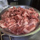 노포집연탄구이 티스토리