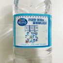 희망샘마트 네이버블로그