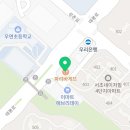 파리바게트서초네이처점 네이버블로그