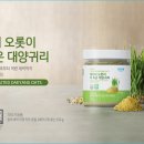 대양식품 이미지