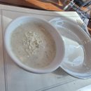 우정빌딩 | 맛있는 음식이 우정을 더 깊게 만드는 날 쏘렌토 보스코 후기 이탈리안 레스토랑