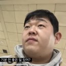 펜션이야기 이미지