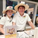 기남농장 이미지