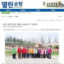 방축경로당 이미지