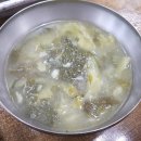 대성기사식당 이미지