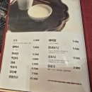 목동아구찜 | [서울/목동] 진아구 아구찜 지리 한상 세트+치즈 볶음밥 후기