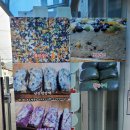 신안떡방앗간 이미지