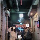 미니스톱강남시티5점 | #382 락다운시티 - 판타스트릭TGC 3호점 * 강남 방탈출 신상 테마