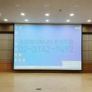 무봉종합사회복지관 이미지