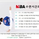 효자 태권도체육관 이미지