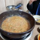 심마니 약초 한방백숙 네이버블로그