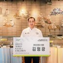 고래사 이미지