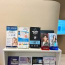 맑은성심피부과의원 이미지