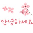 동읍774 이미지