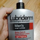 11530-11-16 | 아마존 11번가 루브리덤 LUBRIDERM 3IN1 남성 올인원 화장품 후기.(미군이 쓰는 이유가 있다.)