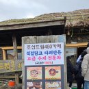 카페조선드립 이미지