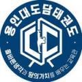 경일전기조명