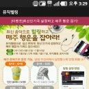 120뮤직 이미지