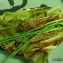 길손식당 이미지