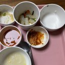 김은규산부인과의원 | 임신 18주 배뭉침 자궁수축 경부길이 짧음으로 1박2일 입원 /울산 보람병원