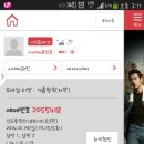 신도림롯데(아) 이미지