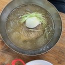 우정집 이미지