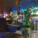 델리하임 이미지