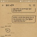 신길중 이미지