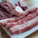 구이가 덕소점 이미지