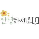 골든벨주유소 이미지