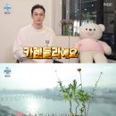 두잇플래닛 이미지