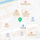 포토시그니처김량장점 이미지