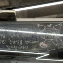 해피니언 제천문화의거리점