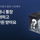 원케이