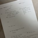 모야짐 | 대구 ONA스튜디오 촬영/원본수령 후기 (with 유진실장님)