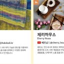 아세안마켓