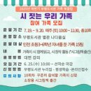 부평도서관 이미지