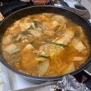 지피지기숯불두마리치킨