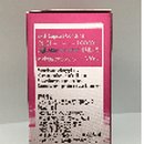유케이유통 티스토리